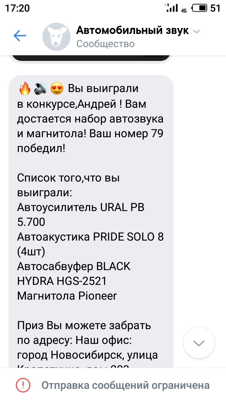 Kraken darknet зеркала