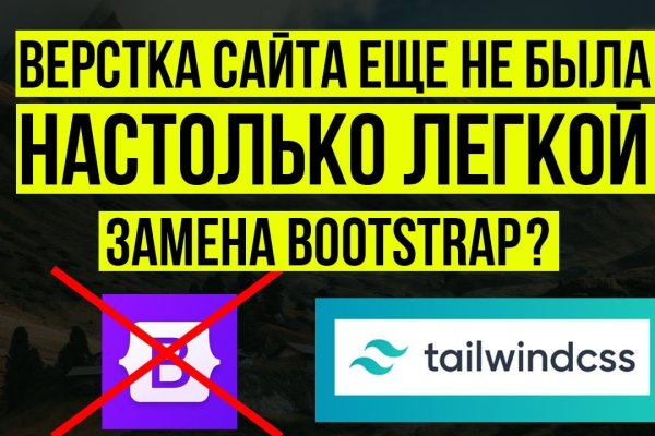Кракен сайт вход kraken torion