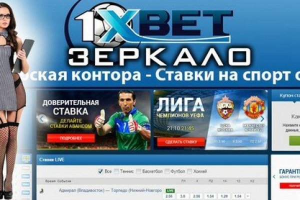 Кракен купить в москве порошок
