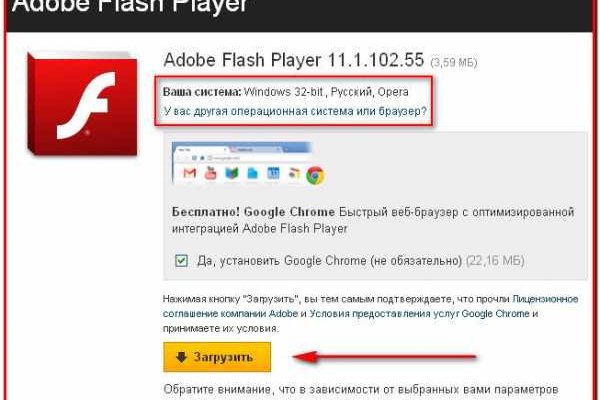 Кракен онион рабочая ссылка