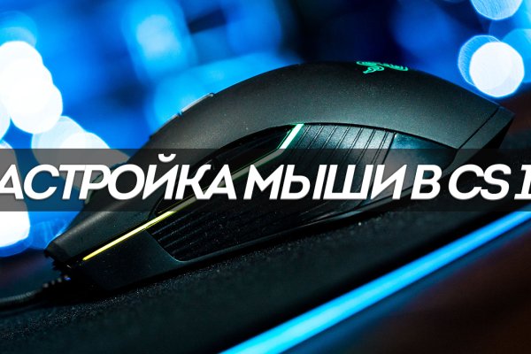 Кракен тор ссылка сегодня