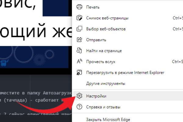 Кракен сайт зеркало рабочее на сегодня