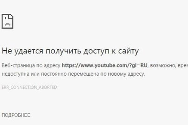 Кракен магазин наркоты