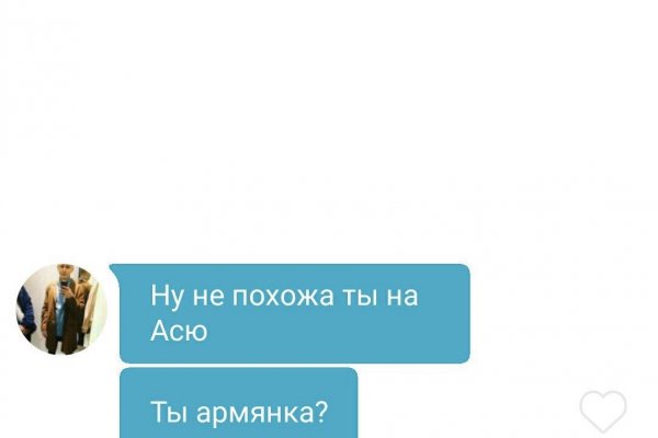 Адрес сайта кракен