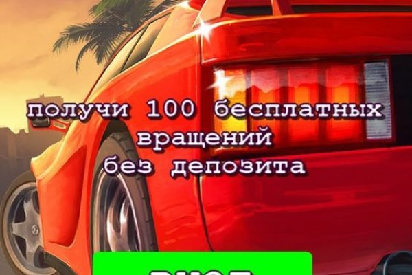 Кракен ссылка 2 веб