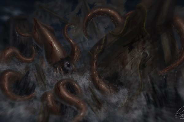 Kraken19at