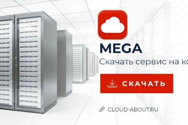 Как зарегистрироваться в кракен в россии