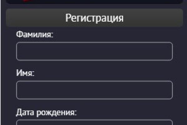 Почему в кракене пользователь не найден