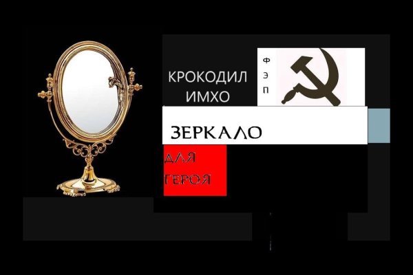 Кракен сайт упал