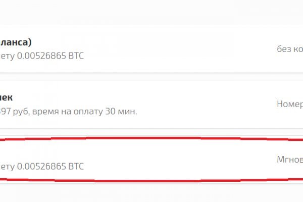 Кракен сайт вход официальный зеркало