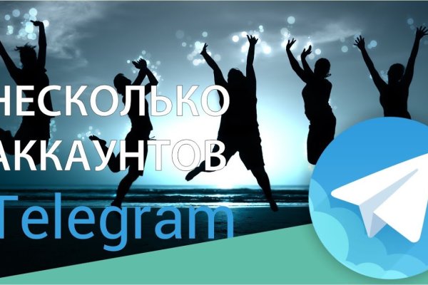 Кракен сайт kr2web in цены