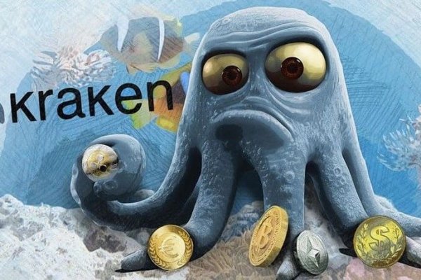 Кракен тор это