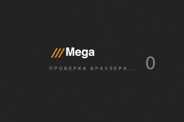 Кракен мониторинг ссылок kraken torion
