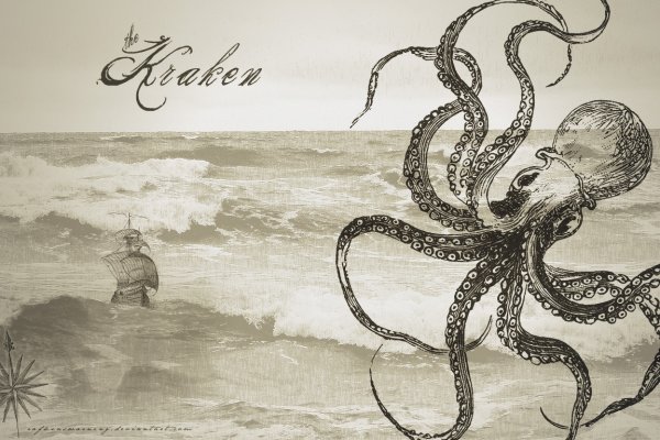 Кракен маркетплейс kraken clear com