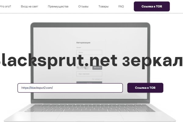 Кракен тор krakendark krakendark link