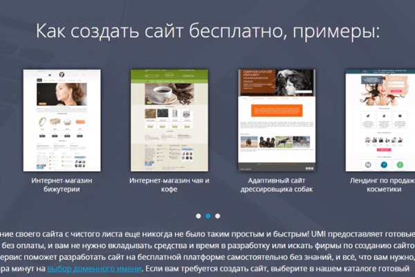 Кракен маркетплейс телеграм