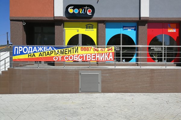 Кракен дарксайд 2025 ссылка