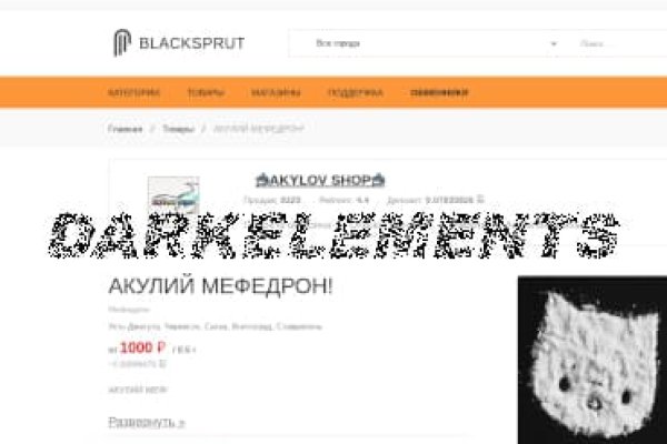 Kraken cc ссылка