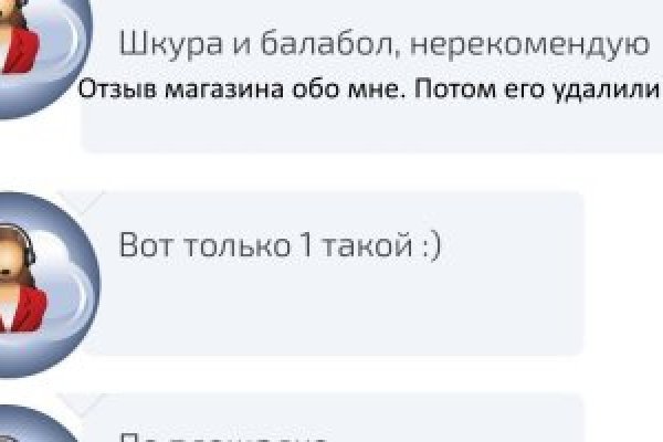 Официальная ссылка на кракен в тор