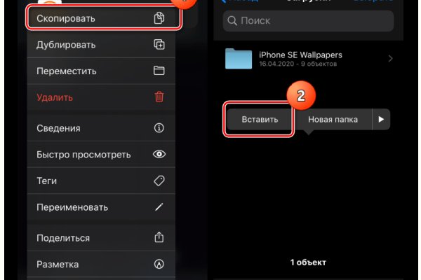 Кракен питер