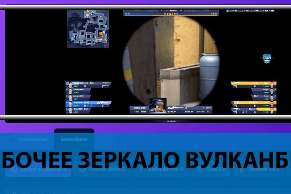 Kraken россия