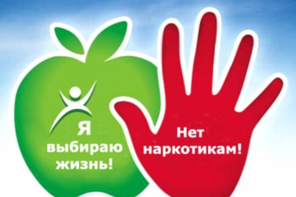 Кракен оригинальные ссылка в тор