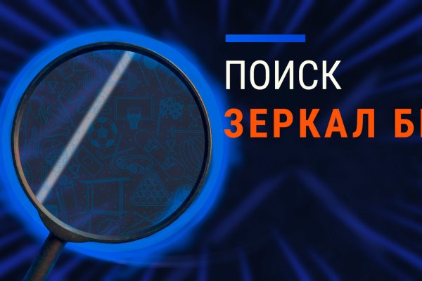 Магазины наркотиков
