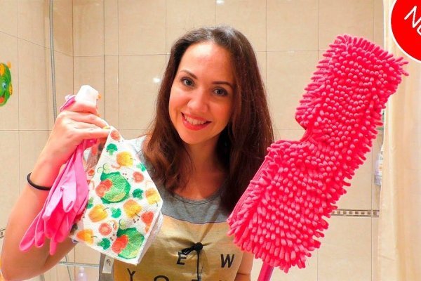 Оригинальная ссылка на кракен