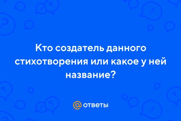 Кракен сайт наркотиков