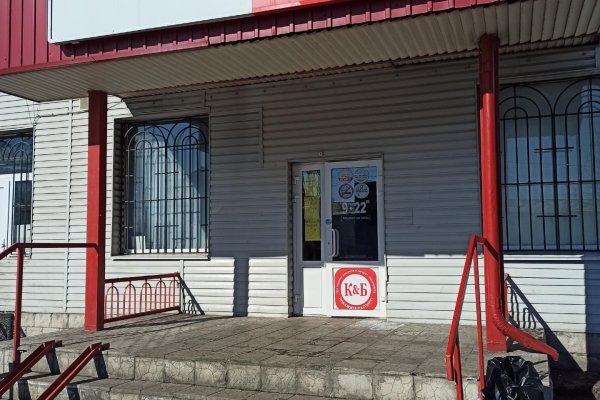 Кракен лег