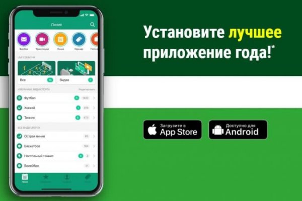 Kra36.at