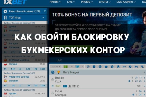 Ссылка на кракен шоп