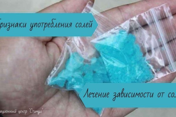 Кракен тор это