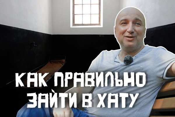 Кракен тор krakens13 at