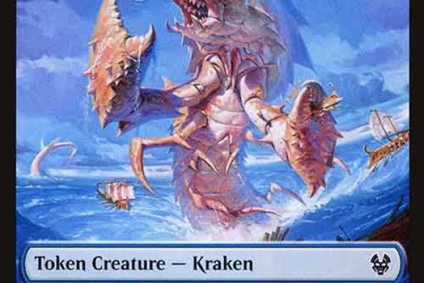 Craken14 at