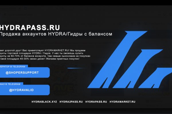 Кракен тгк