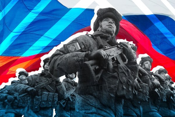 Найти зеркало кракена