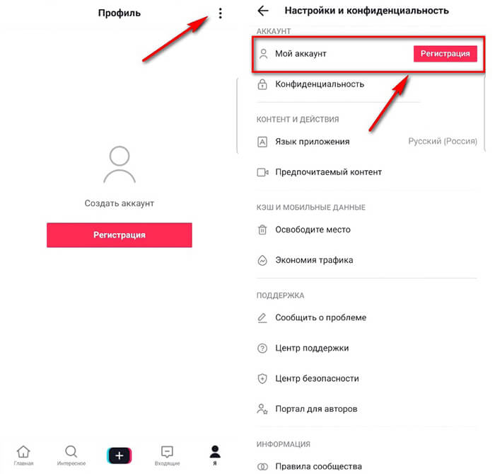 Кракен сайт ссылка онлайн