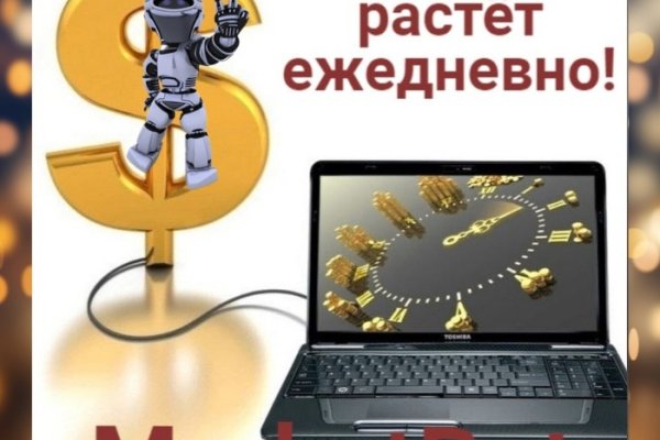 Доступ к kraken через vpn