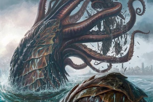 Kraken 24at