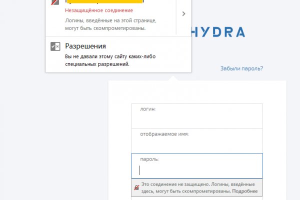 Кракен даркнет только через тор