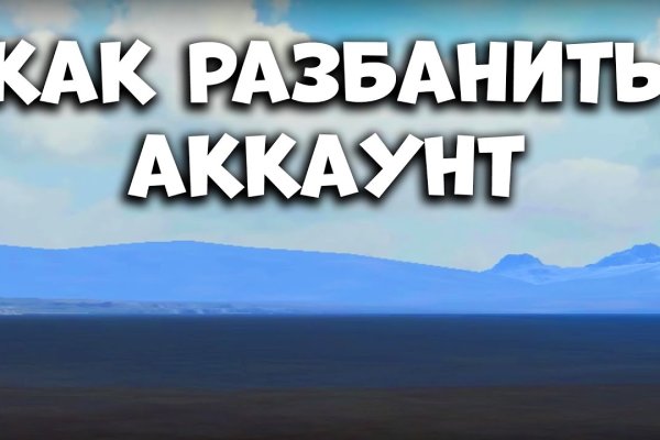 Кракен зеркало тор