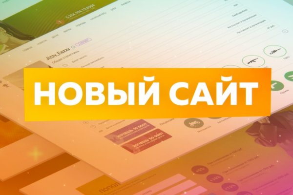 Ссылка на кракен в тор браузере kr2web in