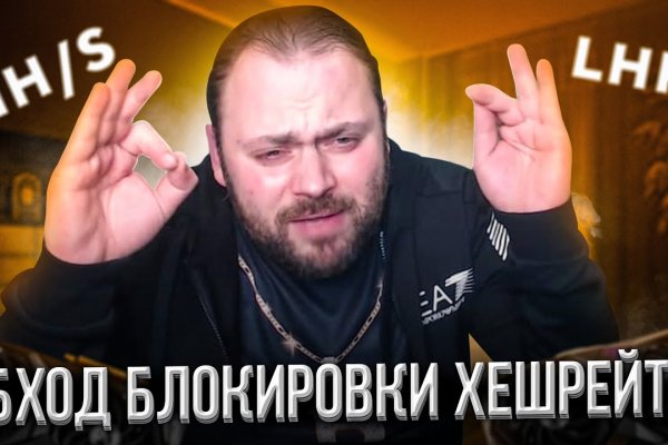 Сайты где купить наркотики