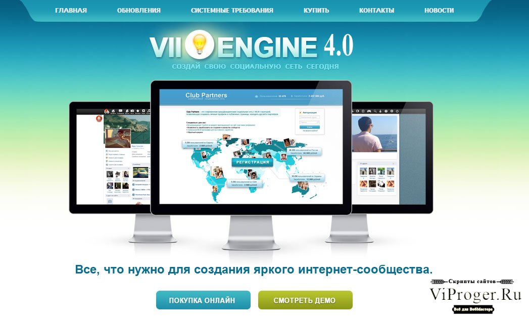 Dark net официальный сайт